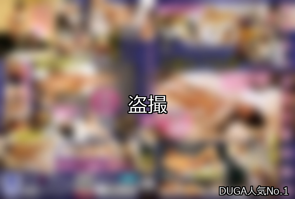 盗撮 ランキング 1位 アイキャッチ