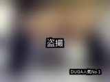 【DUGA】盗撮のおすすめ人気作品TOP10